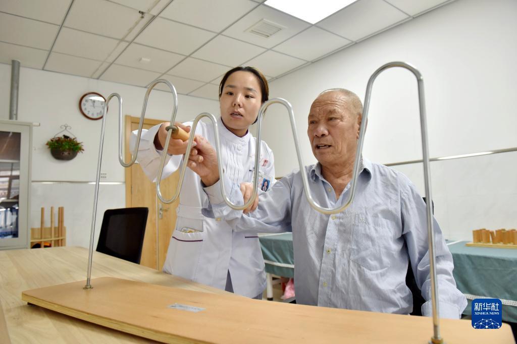 美高梅电子户端